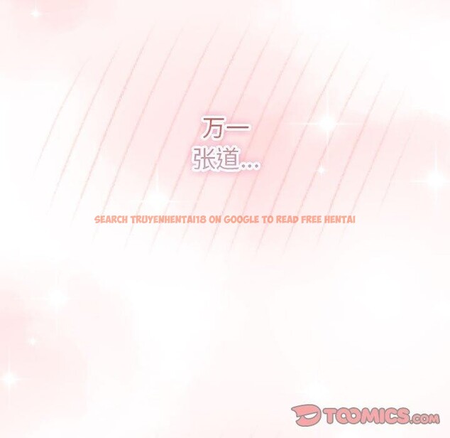 查看漫画遊戲不能這樣玩/遊戲規則我來定 - 第80話 - sayhentaiz.net中的2830242图片 查看漫画遊戲不能這樣玩/遊戲規則我來定 - 第80話 - sayhentaiz.net中的2830242图片