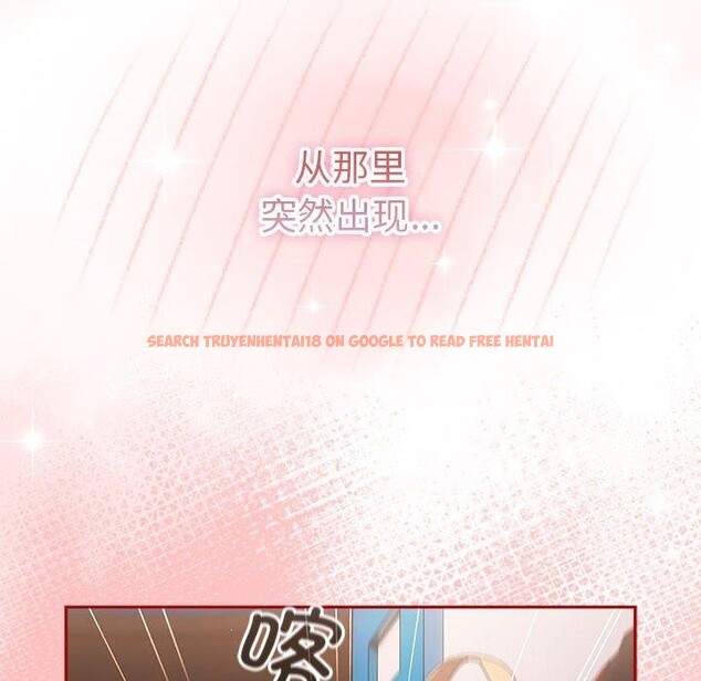 查看漫画遊戲不能這樣玩/遊戲規則我來定 - 第80話 - sayhentaiz.net中的2830243图片 查看漫画遊戲不能這樣玩/遊戲規則我來定 - 第80話 - sayhentaiz.net中的2830243图片