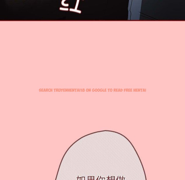 查看漫画遊戲不能這樣玩/遊戲規則我來定 - 第80話 - sayhentaiz.net中的2830248图片 查看漫画遊戲不能這樣玩/遊戲規則我來定 - 第80話 - sayhentaiz.net中的2830248图片