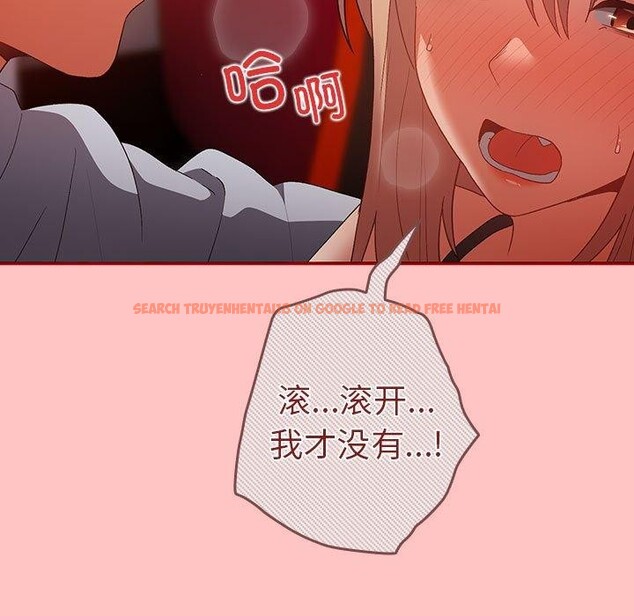 查看漫画遊戲不能這樣玩/遊戲規則我來定 - 第80話 - sayhentaiz.net中的2830250图片 查看漫画遊戲不能這樣玩/遊戲規則我來定 - 第80話 - sayhentaiz.net中的2830250图片