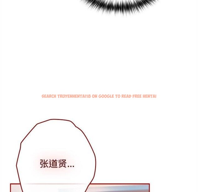 查看漫画遊戲不能這樣玩/遊戲規則我來定 - 第80話 - sayhentaiz.net中的2830271图片 查看漫画遊戲不能這樣玩/遊戲規則我來定 - 第80話 - sayhentaiz.net中的2830271图片