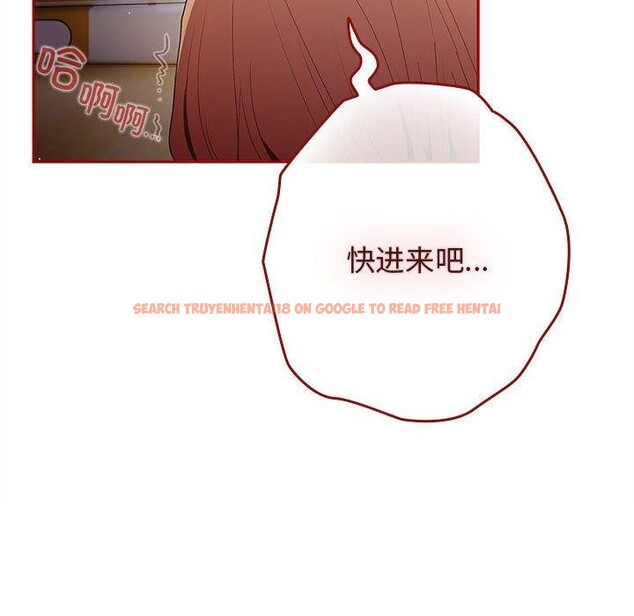 查看漫画遊戲不能這樣玩/遊戲規則我來定 - 第80話 - sayhentaiz.net中的2830273图片 查看漫画遊戲不能這樣玩/遊戲規則我來定 - 第80話 - sayhentaiz.net中的2830273图片