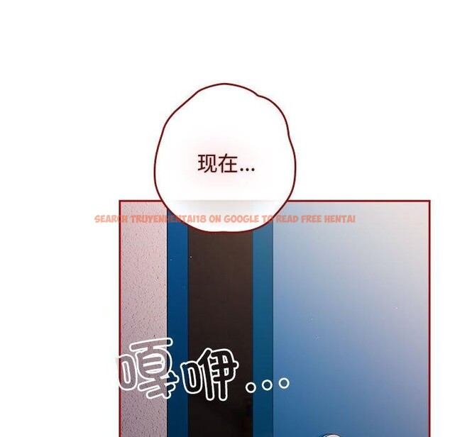 查看漫画遊戲不能這樣玩/遊戲規則我來定 - 第80話 - sayhentaiz.net中的2830274图片 查看漫画遊戲不能這樣玩/遊戲規則我來定 - 第80話 - sayhentaiz.net中的2830274图片