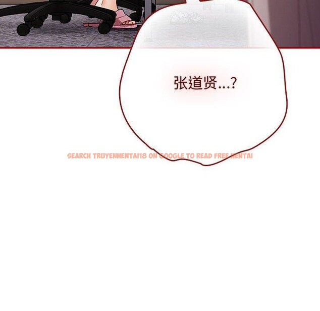 查看漫画遊戲不能這樣玩/遊戲規則我來定 - 第80話 - sayhentaiz.net中的2830277图片 查看漫画遊戲不能這樣玩/遊戲規則我來定 - 第80話 - sayhentaiz.net中的2830277图片