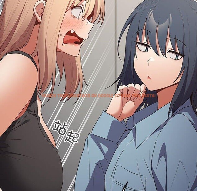 查看漫画遊戲不能這樣玩/遊戲規則我來定 - 第80話 - sayhentaiz.net中的2830307图片 查看漫画遊戲不能這樣玩/遊戲規則我來定 - 第80話 - sayhentaiz.net中的2830307图片