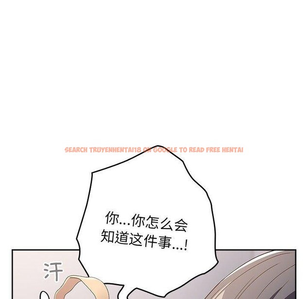 查看漫画遊戲不能這樣玩/遊戲規則我來定 - 第80話 - sayhentaiz.net中的2830309图片 查看漫画遊戲不能這樣玩/遊戲規則我來定 - 第80話 - sayhentaiz.net中的2830309图片