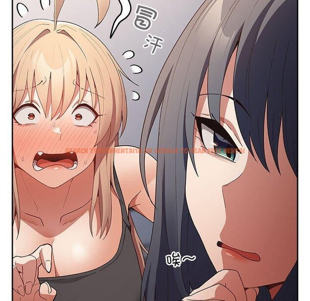 查看漫画遊戲不能這樣玩/遊戲規則我來定 - 第80話 - sayhentaiz.net中的2830310图片 查看漫画遊戲不能這樣玩/遊戲規則我來定 - 第80話 - sayhentaiz.net中的2830310图片