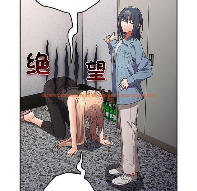 查看漫画遊戲不能這樣玩/遊戲規則我來定 - 第80話 - sayhentaiz.net中的2830313图片 查看漫画遊戲不能這樣玩/遊戲規則我來定 - 第80話 - sayhentaiz.net中的2830313图片