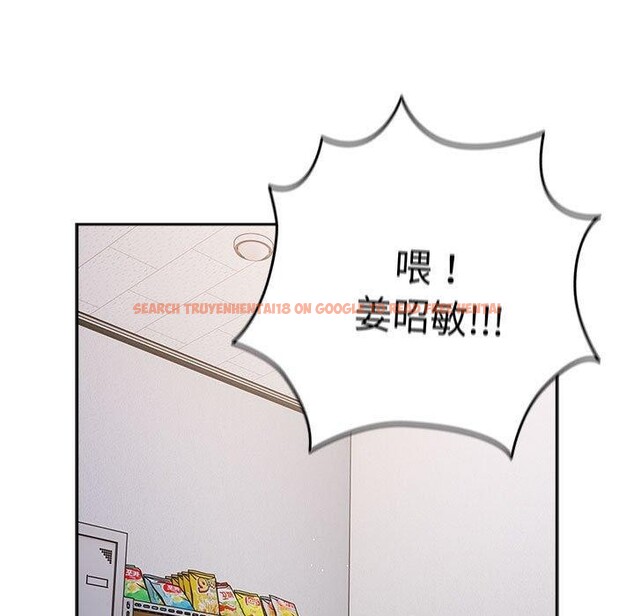 查看漫画遊戲不能這樣玩/遊戲規則我來定 - 第80話 - sayhentaiz.net中的2830324图片 查看漫画遊戲不能這樣玩/遊戲規則我來定 - 第80話 - sayhentaiz.net中的2830324图片