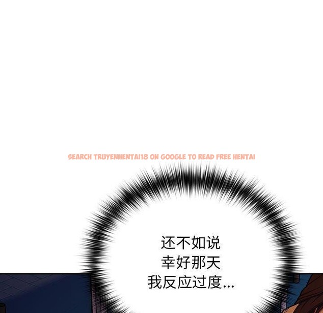 查看漫画遊戲不能這樣玩/遊戲規則我來定 - 第80話 - sayhentaiz.net中的2830336图片 查看漫画遊戲不能這樣玩/遊戲規則我來定 - 第80話 - sayhentaiz.net中的2830336图片