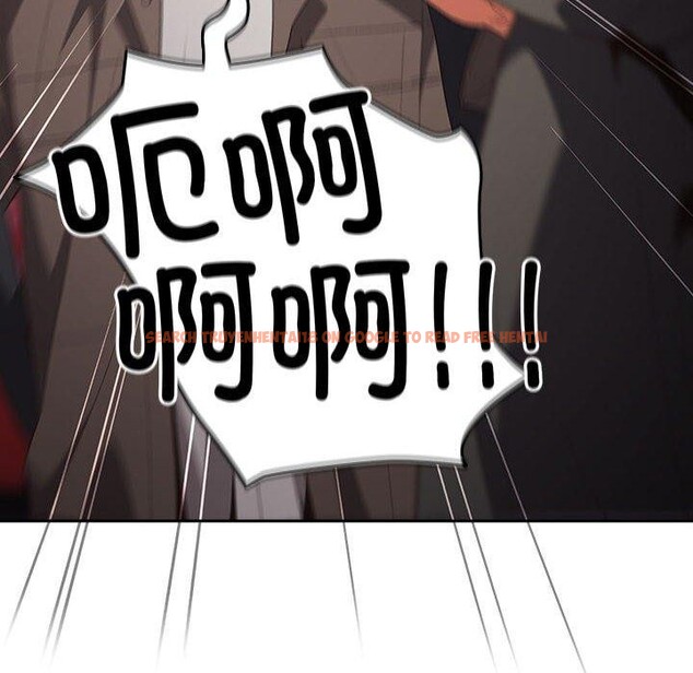 查看漫画遊戲不能這樣玩/遊戲規則我來定 - 第80話 - sayhentaiz.net中的2830343图片 查看漫画遊戲不能這樣玩/遊戲規則我來定 - 第80話 - sayhentaiz.net中的2830343图片