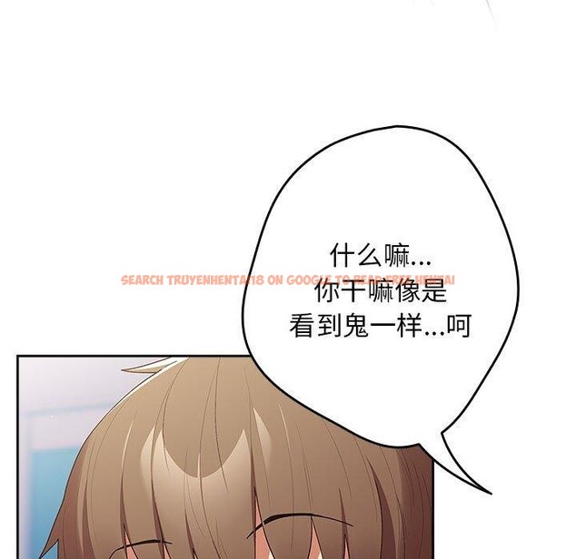 查看漫画遊戲不能這樣玩/遊戲規則我來定 - 第80話 - sayhentaiz.net中的2830344图片 查看漫画遊戲不能這樣玩/遊戲規則我來定 - 第80話 - sayhentaiz.net中的2830344图片