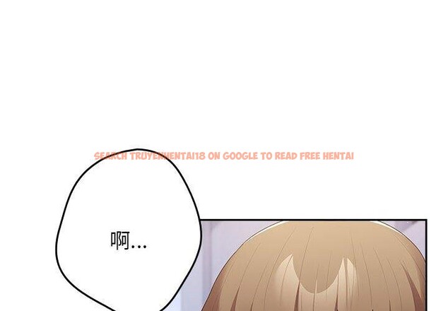 查看漫画遊戲不能這樣玩/遊戲規則我來定 - 第81話 - sayhentaiz.net中的2866816图片 查看漫画遊戲不能這樣玩/遊戲規則我來定 - 第81話 - sayhentaiz.net中的2866816图片