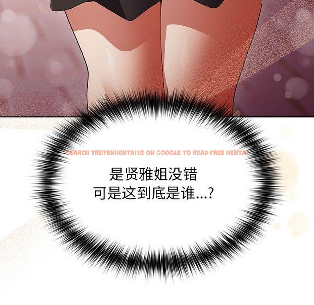 查看漫画遊戲不能這樣玩/遊戲規則我來定 - 第81話 - sayhentaiz.net中的2866822图片 查看漫画遊戲不能這樣玩/遊戲規則我來定 - 第81話 - sayhentaiz.net中的2866822图片