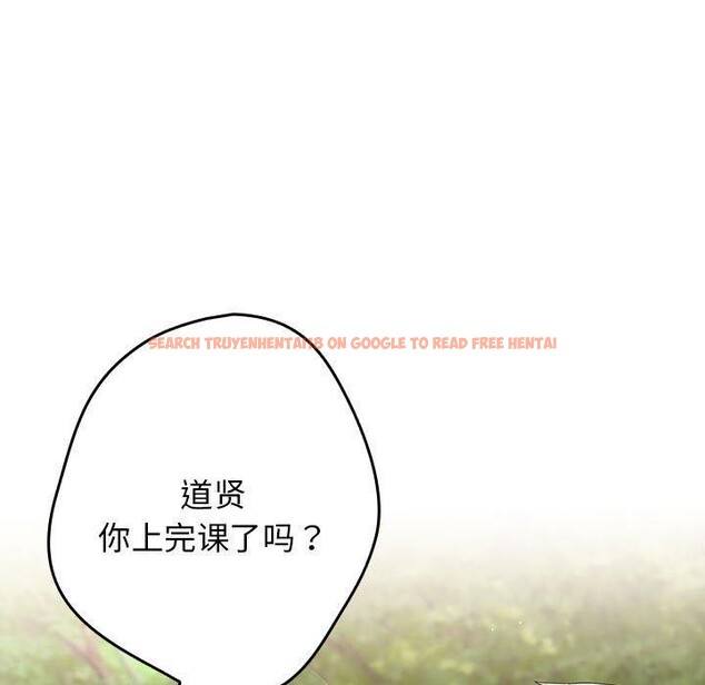 查看漫画遊戲不能這樣玩/遊戲規則我來定 - 第81話 - sayhentaiz.net中的2866823图片 查看漫画遊戲不能這樣玩/遊戲規則我來定 - 第81話 - sayhentaiz.net中的2866823图片