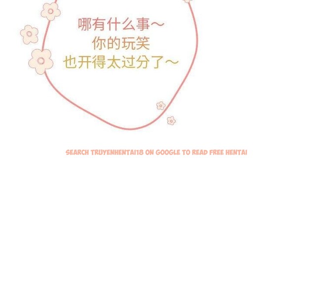 查看漫画遊戲不能這樣玩/遊戲規則我來定 - 第81話 - sayhentaiz.net中的2866828图片 查看漫画遊戲不能這樣玩/遊戲規則我來定 - 第81話 - sayhentaiz.net中的2866828图片