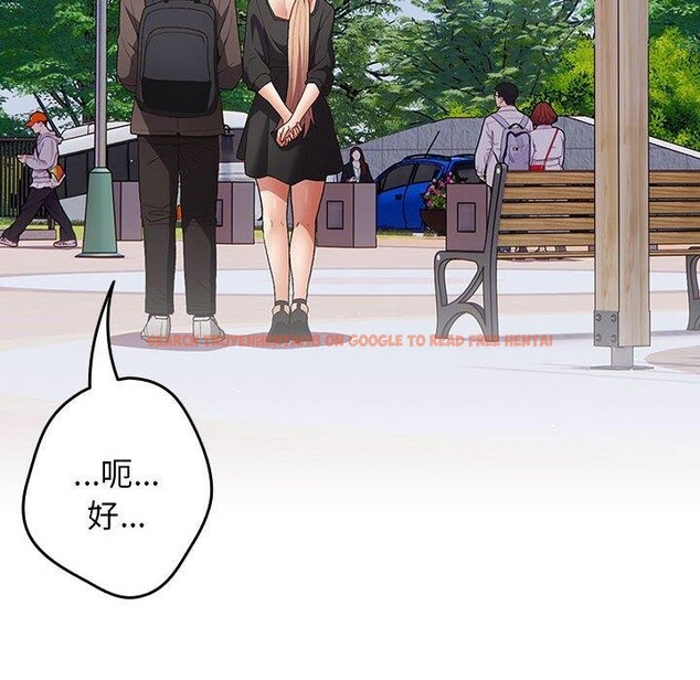 查看漫画遊戲不能這樣玩/遊戲規則我來定 - 第81話 - sayhentaiz.net中的2866830图片 查看漫画遊戲不能這樣玩/遊戲規則我來定 - 第81話 - sayhentaiz.net中的2866830图片