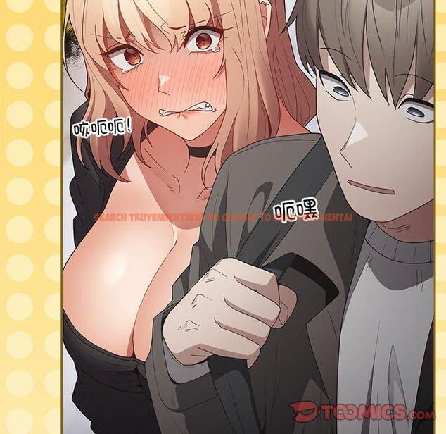 查看漫画遊戲不能這樣玩/遊戲規則我來定 - 第81話 - sayhentaiz.net中的2866866图片 查看漫画遊戲不能這樣玩/遊戲規則我來定 - 第81話 - sayhentaiz.net中的2866866图片