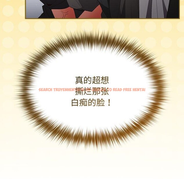 查看漫画遊戲不能這樣玩/遊戲規則我來定 - 第81話 - sayhentaiz.net中的2866867图片 查看漫画遊戲不能這樣玩/遊戲規則我來定 - 第81話 - sayhentaiz.net中的2866867图片