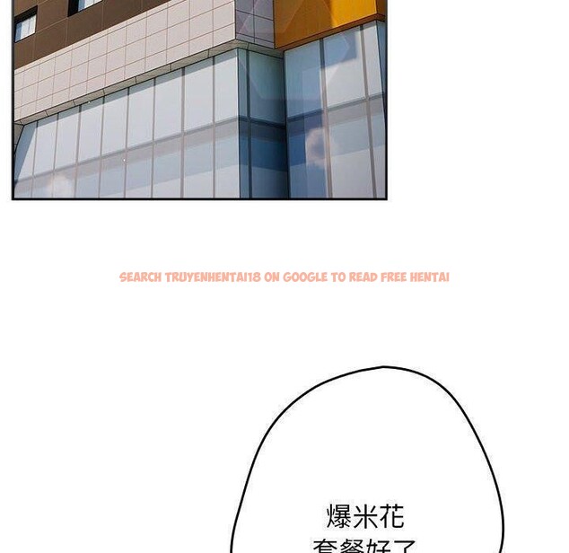 查看漫画遊戲不能這樣玩/遊戲規則我來定 - 第81話 - sayhentaiz.net中的2866884图片 查看漫画遊戲不能這樣玩/遊戲規則我來定 - 第81話 - sayhentaiz.net中的2866884图片