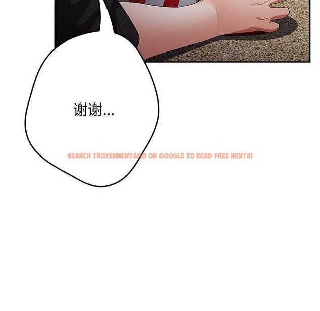 查看漫画遊戲不能這樣玩/遊戲規則我來定 - 第81話 - sayhentaiz.net中的2866886图片 查看漫画遊戲不能這樣玩/遊戲規則我來定 - 第81話 - sayhentaiz.net中的2866886图片