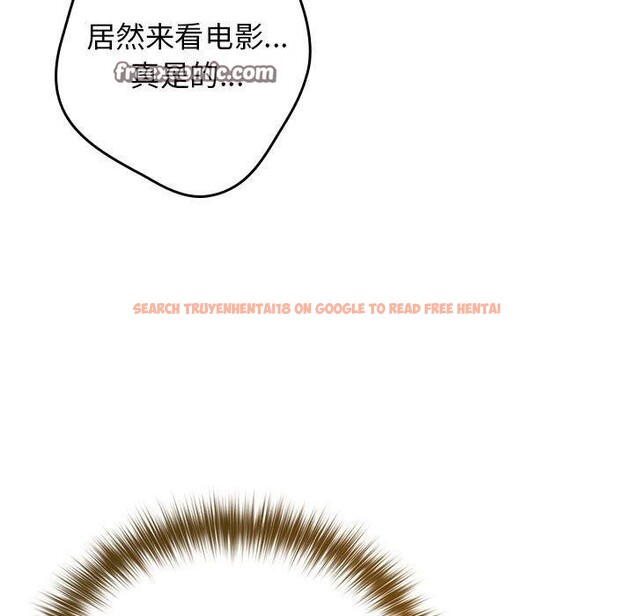 查看漫画遊戲不能這樣玩/遊戲規則我來定 - 第81話 - sayhentaiz.net中的2866889图片 查看漫画遊戲不能這樣玩/遊戲規則我來定 - 第81話 - sayhentaiz.net中的2866889图片