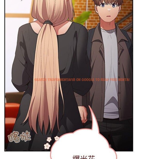 查看漫画遊戲不能這樣玩/遊戲規則我來定 - 第81話 - sayhentaiz.net中的2866895图片 查看漫画遊戲不能這樣玩/遊戲規則我來定 - 第81話 - sayhentaiz.net中的2866895图片