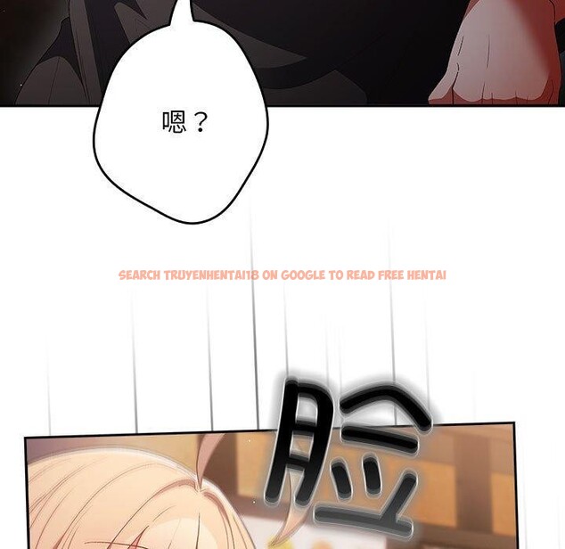 查看漫画遊戲不能這樣玩/遊戲規則我來定 - 第81話 - sayhentaiz.net中的2866903图片 查看漫画遊戲不能這樣玩/遊戲規則我來定 - 第81話 - sayhentaiz.net中的2866903图片