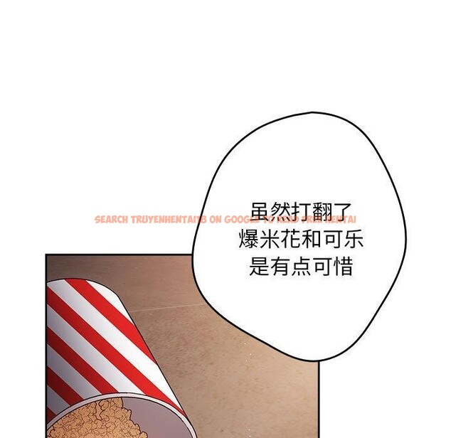 查看漫画遊戲不能這樣玩/遊戲規則我來定 - 第81話 - sayhentaiz.net中的2866917图片 查看漫画遊戲不能這樣玩/遊戲規則我來定 - 第81話 - sayhentaiz.net中的2866917图片