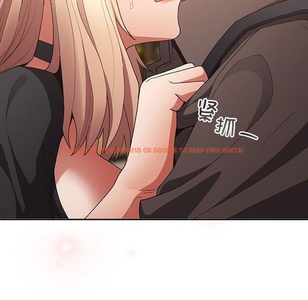 查看漫画遊戲不能這樣玩/遊戲規則我來定 - 第81話 - sayhentaiz.net中的2866920图片 查看漫画遊戲不能這樣玩/遊戲規則我來定 - 第81話 - sayhentaiz.net中的2866920图片