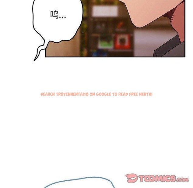 查看漫画遊戲不能這樣玩/遊戲規則我來定 - 第81話 - sayhentaiz.net中的2866922图片 查看漫画遊戲不能這樣玩/遊戲規則我來定 - 第81話 - sayhentaiz.net中的2866922图片