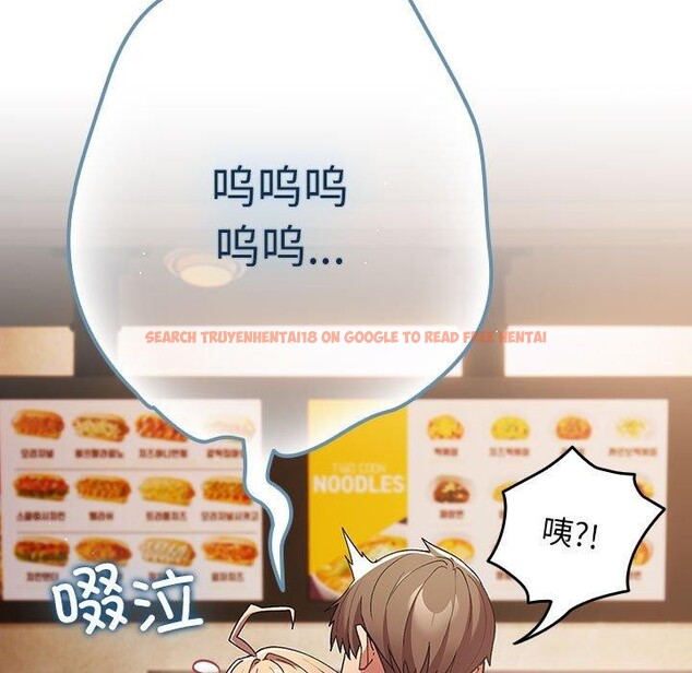 查看漫画遊戲不能這樣玩/遊戲規則我來定 - 第81話 - sayhentaiz.net中的2866923图片 查看漫画遊戲不能這樣玩/遊戲規則我來定 - 第81話 - sayhentaiz.net中的2866923图片