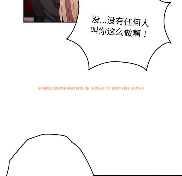 查看漫画遊戲不能這樣玩/遊戲規則我來定 - 第81話 - sayhentaiz.net中的2866928图片 查看漫画遊戲不能這樣玩/遊戲規則我來定 - 第81話 - sayhentaiz.net中的2866928图片