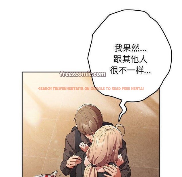 查看漫画遊戲不能這樣玩/遊戲規則我來定 - 第81話 - sayhentaiz.net中的2866934图片 查看漫画遊戲不能這樣玩/遊戲規則我來定 - 第81話 - sayhentaiz.net中的2866934图片