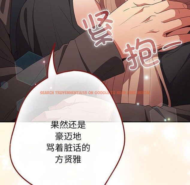 查看漫画遊戲不能這樣玩/遊戲規則我來定 - 第81話 - sayhentaiz.net中的2866944图片 查看漫画遊戲不能這樣玩/遊戲規則我來定 - 第81話 - sayhentaiz.net中的2866944图片