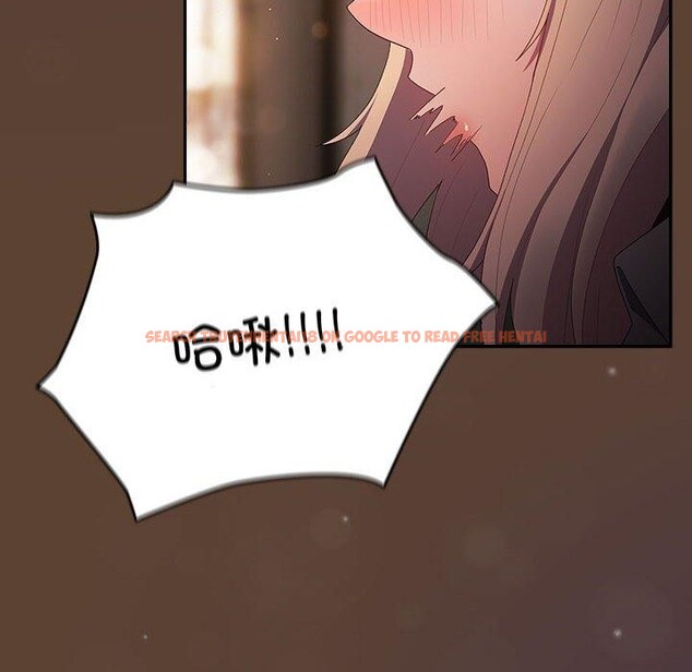 查看漫画遊戲不能這樣玩/遊戲規則我來定 - 第81話 - sayhentaiz.net中的2866956图片 查看漫画遊戲不能這樣玩/遊戲規則我來定 - 第81話 - sayhentaiz.net中的2866956图片