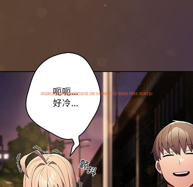 查看漫画遊戲不能這樣玩/遊戲規則我來定 - 第81話 - sayhentaiz.net中的2866957图片 查看漫画遊戲不能這樣玩/遊戲規則我來定 - 第81話 - sayhentaiz.net中的2866957图片