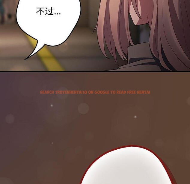 查看漫画遊戲不能這樣玩/遊戲規則我來定 - 第81話 - sayhentaiz.net中的2866963图片 查看漫画遊戲不能這樣玩/遊戲規則我來定 - 第81話 - sayhentaiz.net中的2866963图片