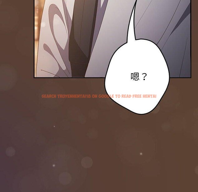 查看漫画遊戲不能這樣玩/遊戲規則我來定 - 第81話 - sayhentaiz.net中的2866972图片 查看漫画遊戲不能這樣玩/遊戲規則我來定 - 第81話 - sayhentaiz.net中的2866972图片