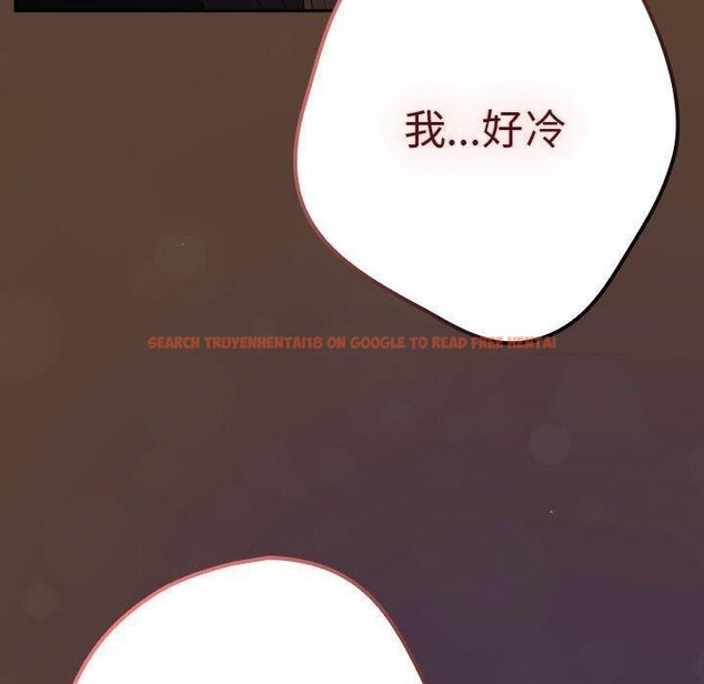 查看漫画遊戲不能這樣玩/遊戲規則我來定 - 第81話 - sayhentaiz.net中的2866974图片 查看漫画遊戲不能這樣玩/遊戲規則我來定 - 第81話 - sayhentaiz.net中的2866974图片