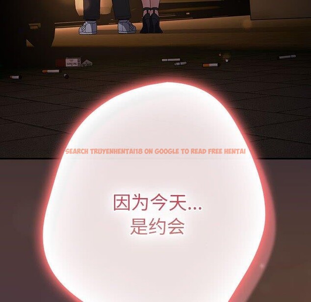 查看漫画遊戲不能這樣玩/遊戲規則我來定 - 第81話 - sayhentaiz.net中的2866980图片 查看漫画遊戲不能這樣玩/遊戲規則我來定 - 第81話 - sayhentaiz.net中的2866980图片