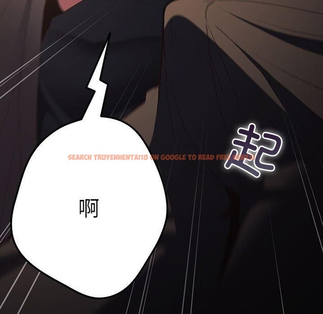 查看漫画遊戲不能這樣玩/遊戲規則我來定 - 第81話 - sayhentaiz.net中的2866987图片 查看漫画遊戲不能這樣玩/遊戲規則我來定 - 第81話 - sayhentaiz.net中的2866987图片