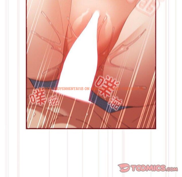 查看漫画遊戲不能這樣玩/遊戲規則我來定 - 第82話 - sayhentaiz.net中的2887988图片