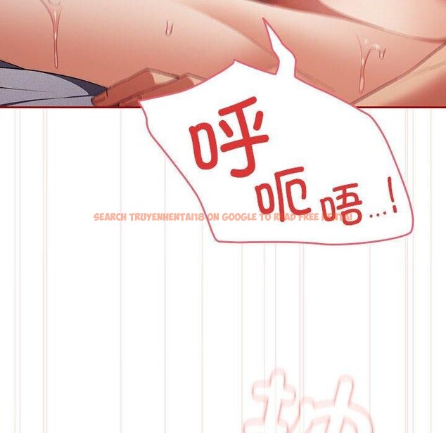 查看漫画遊戲不能這樣玩/遊戲規則我來定 - 第82話 - sayhentaiz.net中的2887992图片