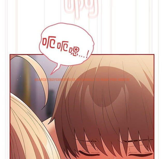 查看漫画遊戲不能這樣玩/遊戲規則我來定 - 第82話 - sayhentaiz.net中的2888000图片