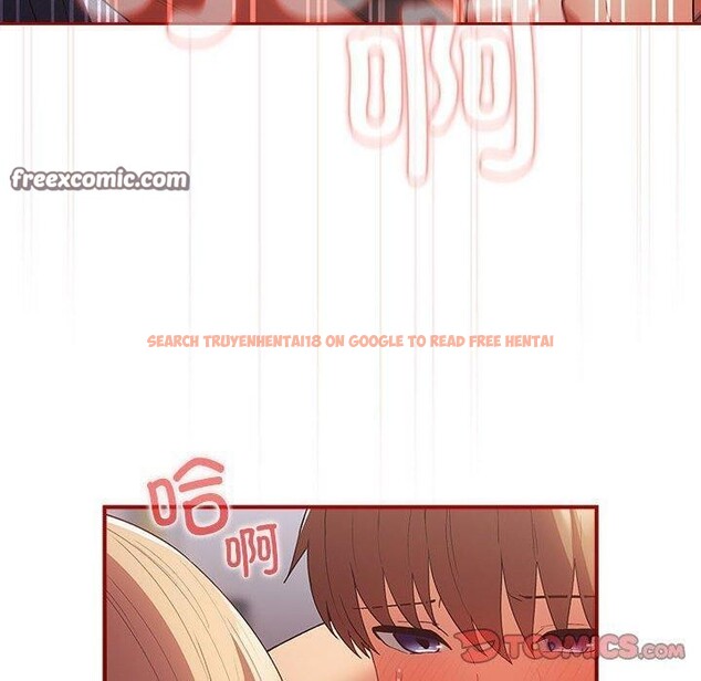 查看漫画遊戲不能這樣玩/遊戲規則我來定 - 第82話 - sayhentaiz.net中的2888006图片