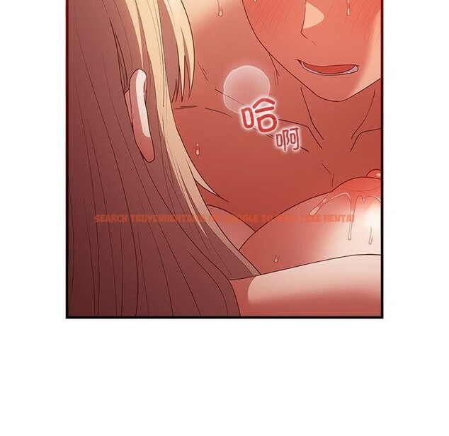 查看漫画遊戲不能這樣玩/遊戲規則我來定 - 第82話 - sayhentaiz.net中的2888007图片