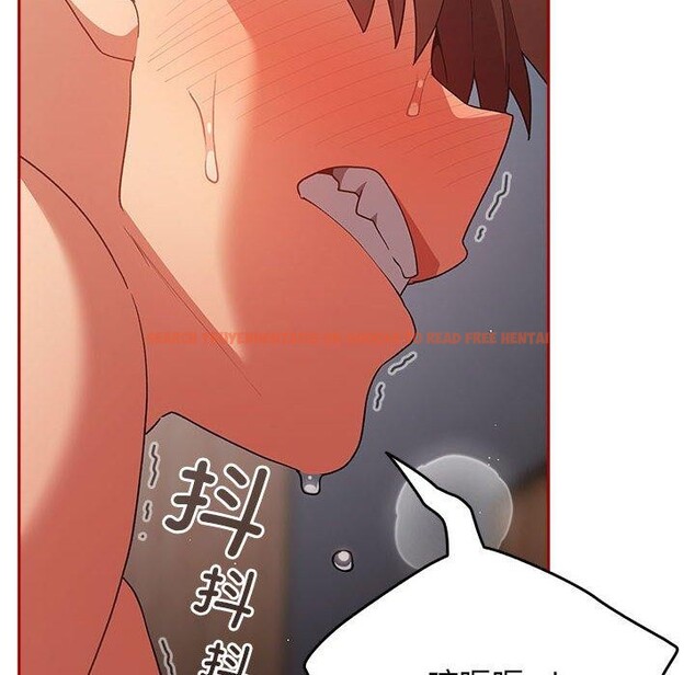 查看漫画遊戲不能這樣玩/遊戲規則我來定 - 第82話 - sayhentaiz.net中的2888012图片