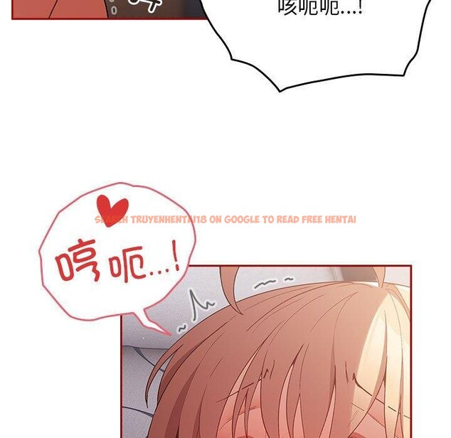 查看漫画遊戲不能這樣玩/遊戲規則我來定 - 第82話 - sayhentaiz.net中的2888013图片