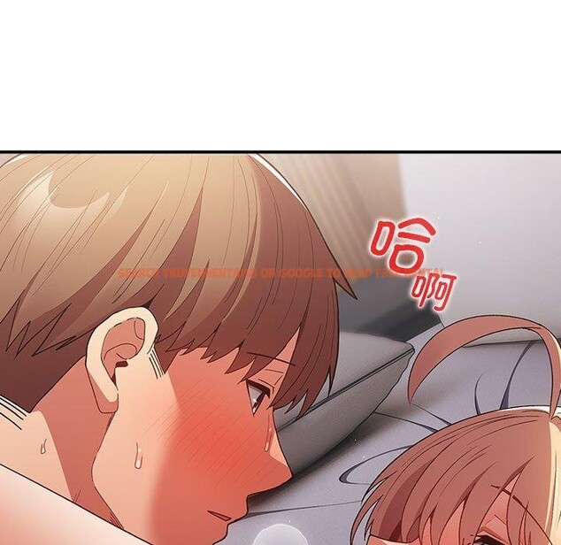 查看漫画遊戲不能這樣玩/遊戲規則我來定 - 第82話 - sayhentaiz.net中的2888023图片